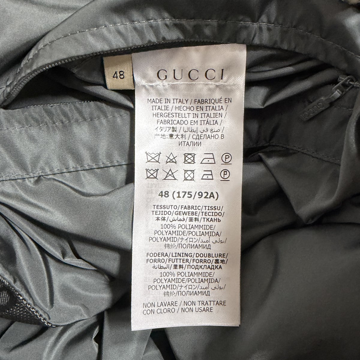 総柄ナイロンジャケット