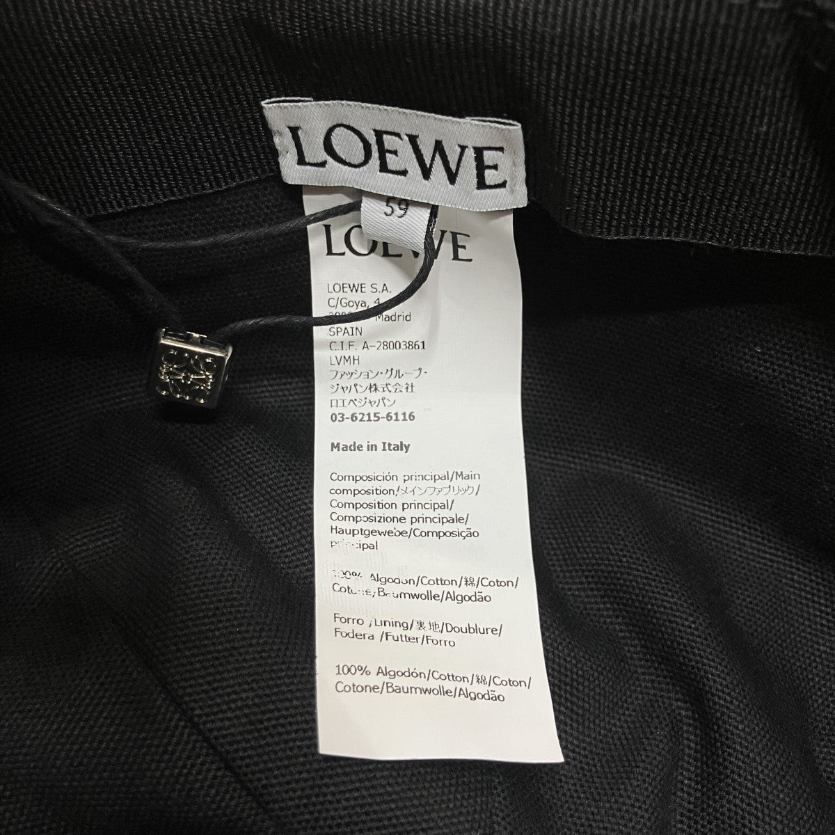 LOEWE アナグラムパッチキャップ 古着・中古-7枚目のアイテム画像