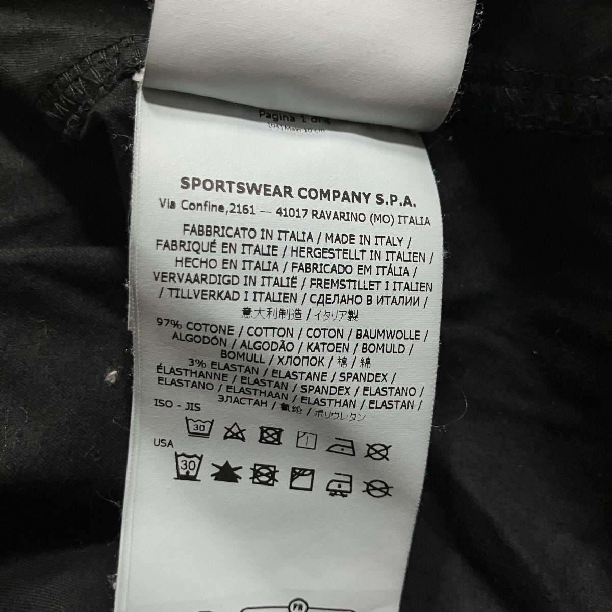 STONE ISLAND シャツジャケット 古着・中古-6枚目のアイテム画像