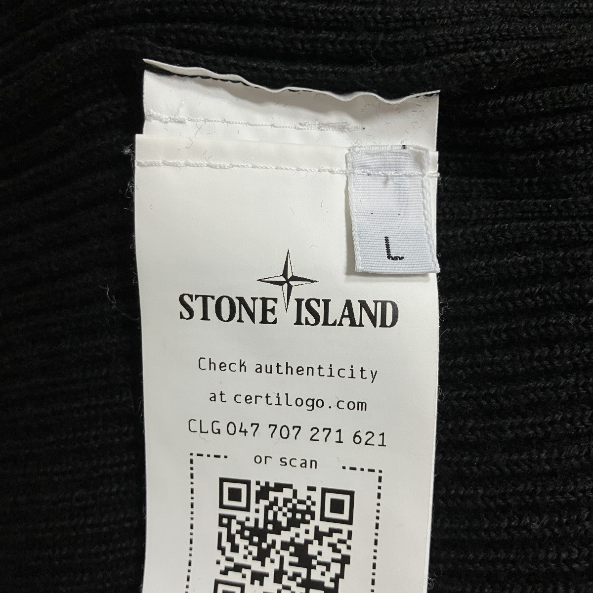 STONE ISLAND クルーネックニット 古着・中古-6枚目のアイテム画像