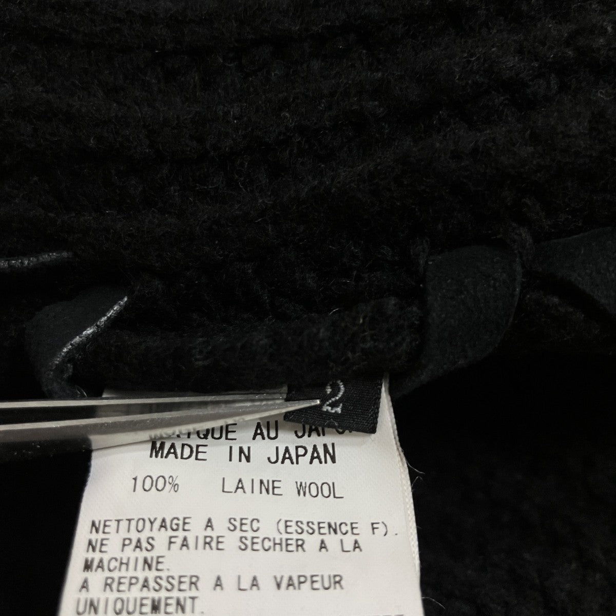 レースアップデザインニットセーター