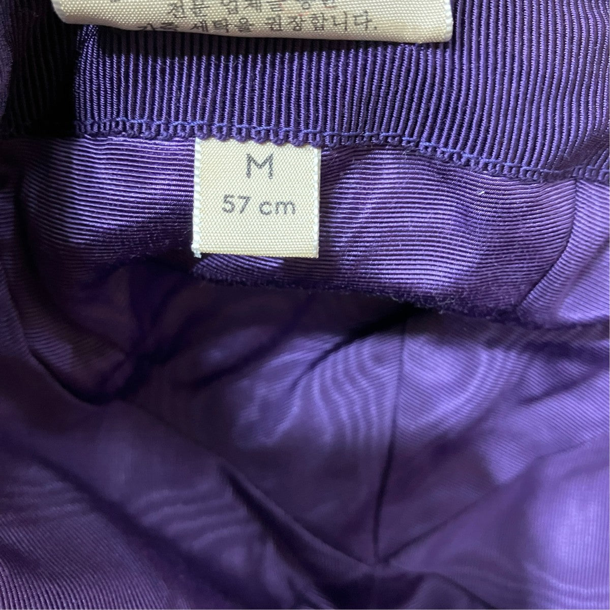 GUCCI ジャガードキャップ 古着・中古-8枚目のアイテム画像