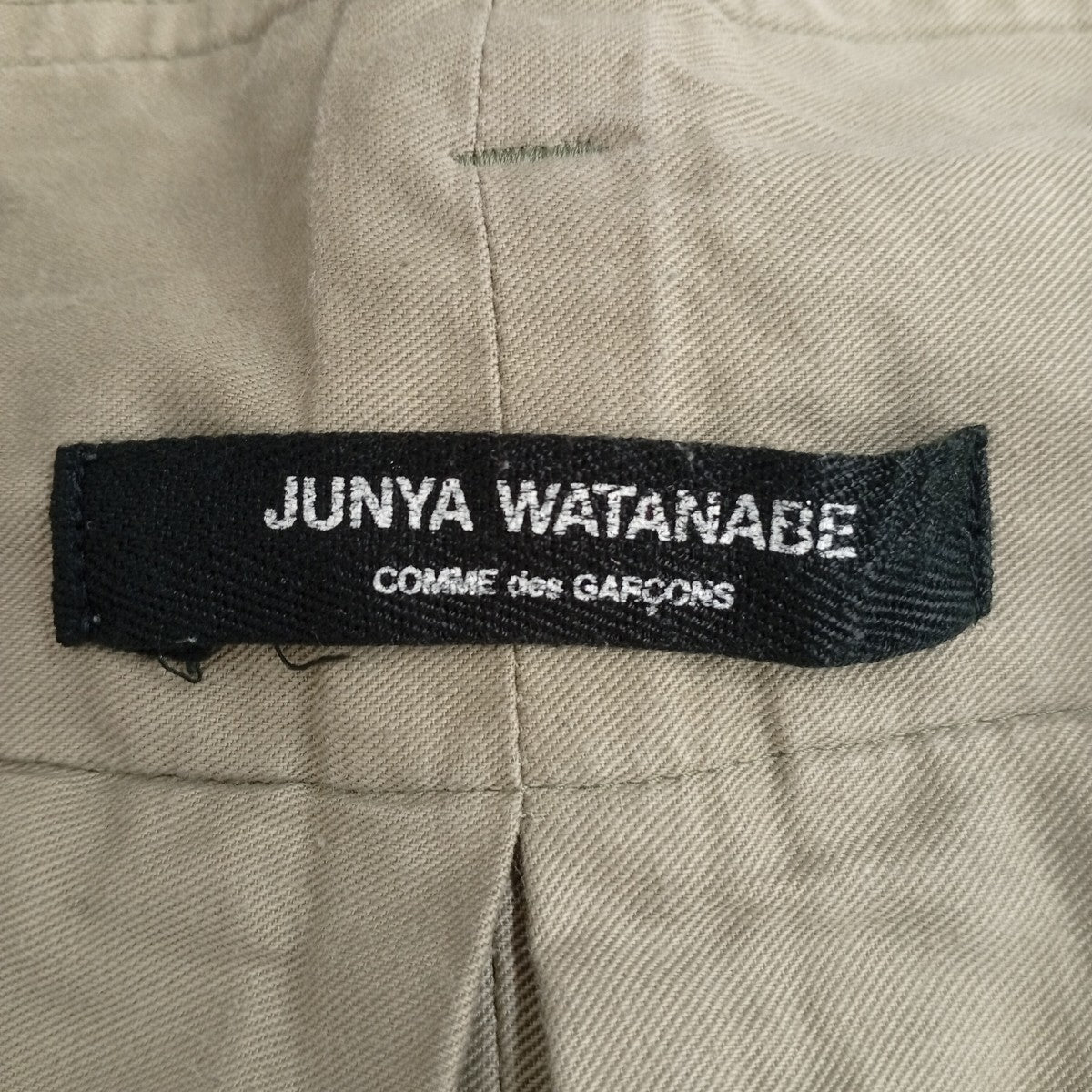 JUNYA WATANABE CDG ワイドパンツJQ-P058 古着・中古-4枚目のアイテム画像