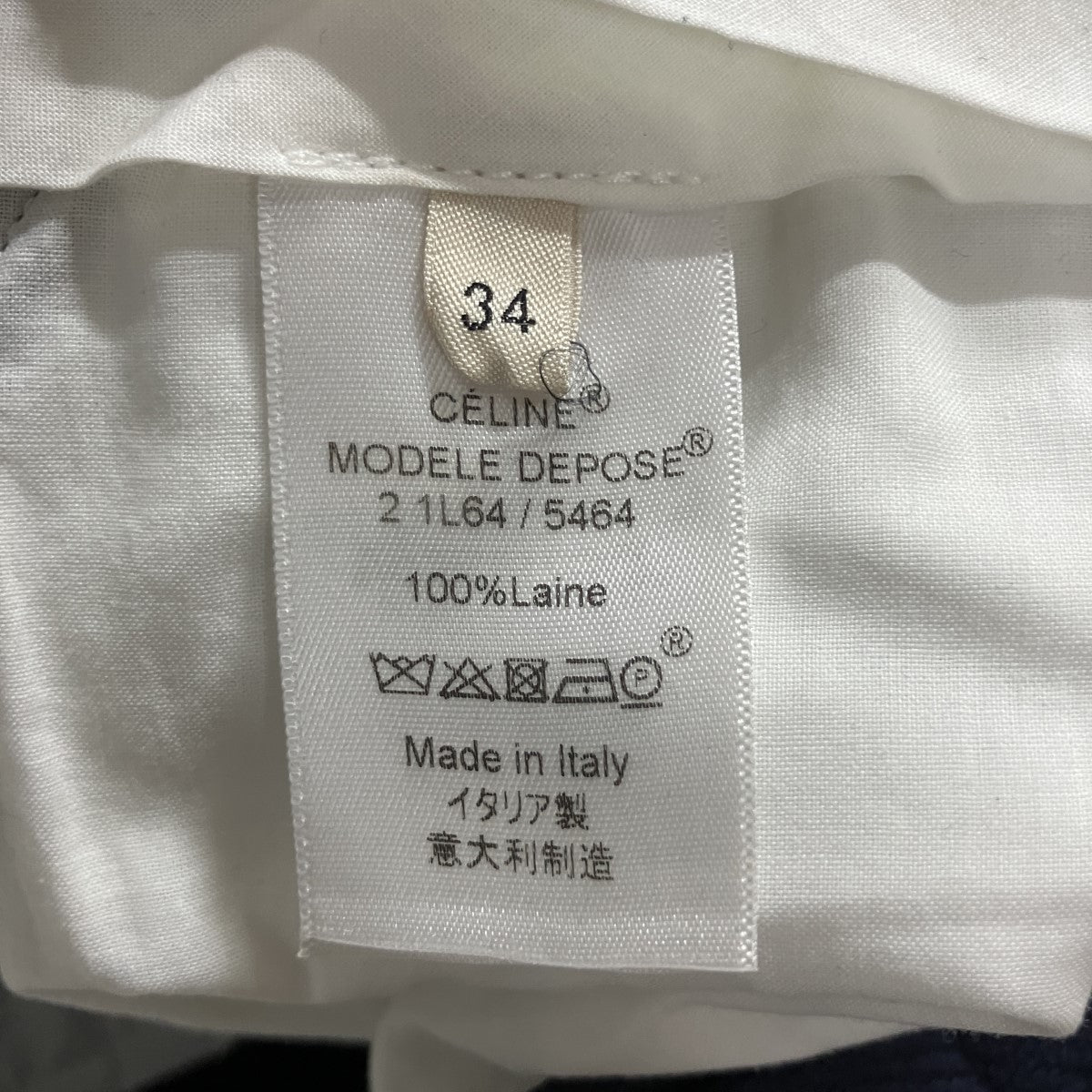 CELINE スラックスパンツ 古着・中古-6枚目のアイテム画像