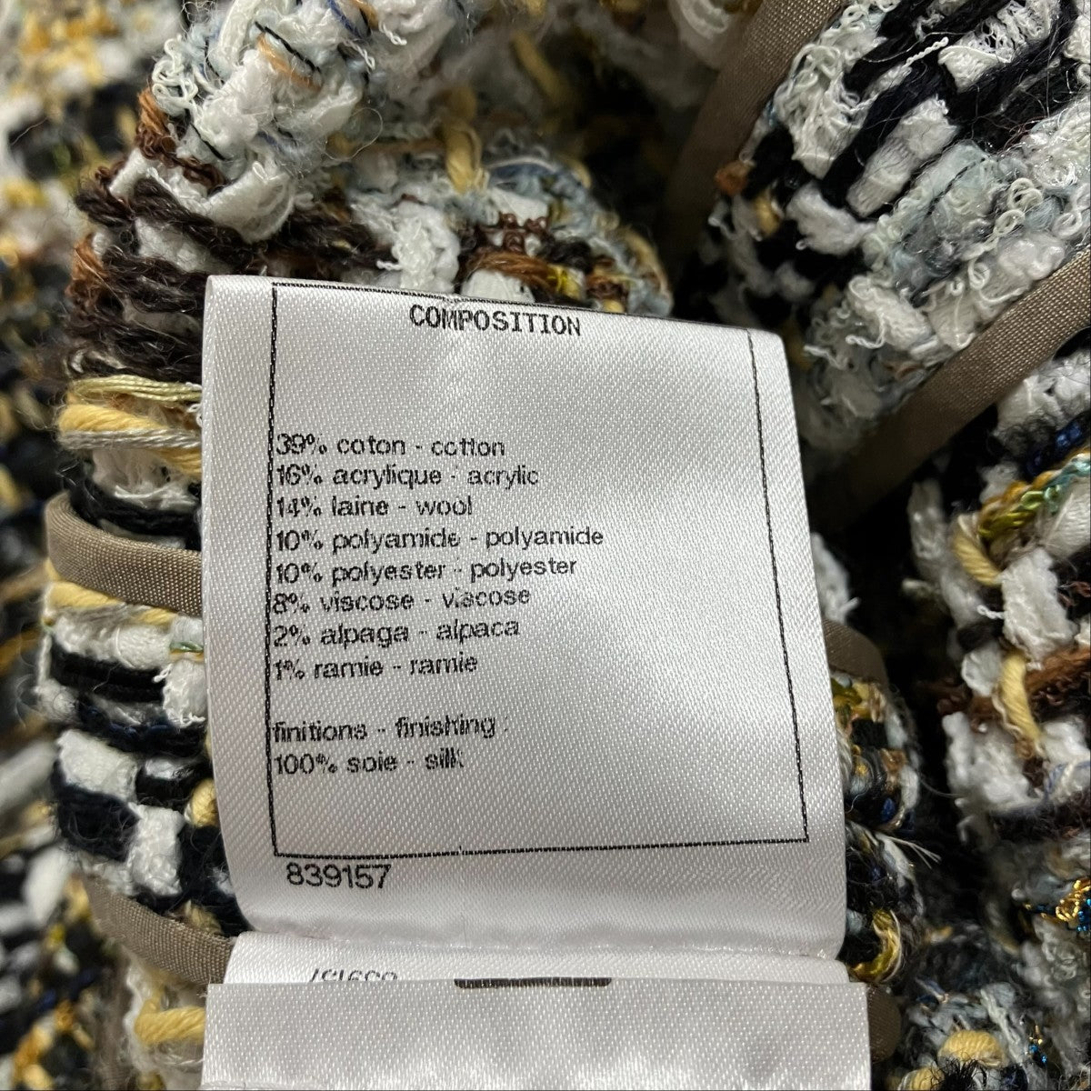 CHANEL ツイードノースリーブワンピース 古着・中古-6枚目のアイテム画像