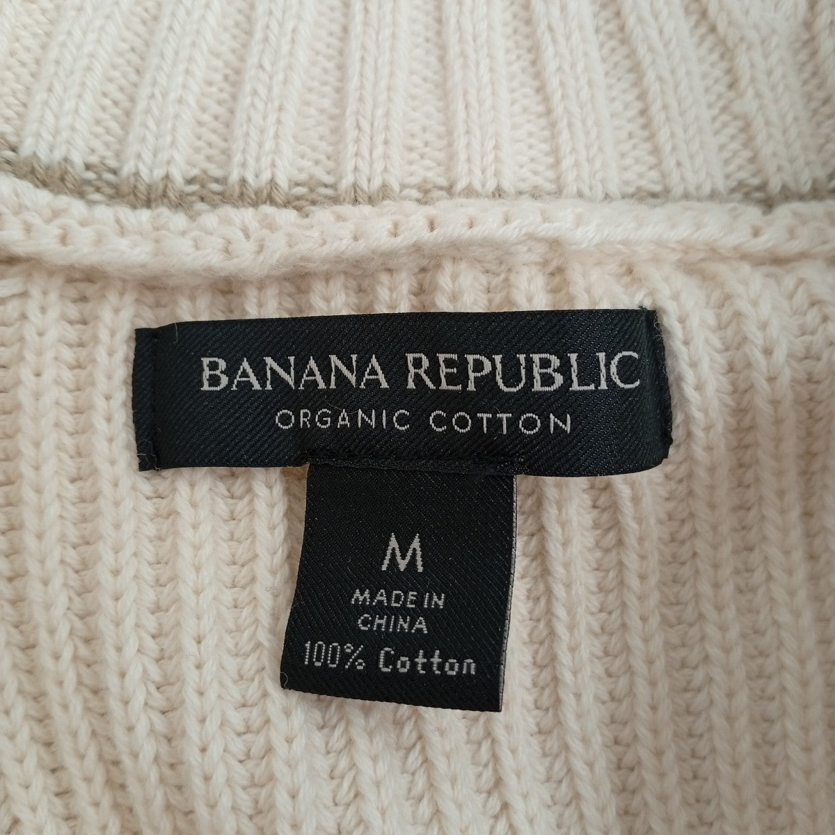 BANANA REPUBLIC ショールカラーニットカーディガン 古着・中古-3枚目のアイテム画像