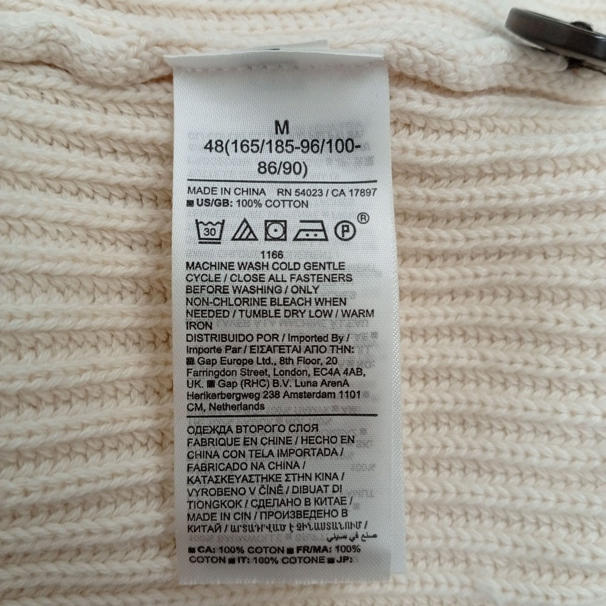 BANANA REPUBLIC ショールカラーニットカーディガン 古着・中古-4枚目のアイテム画像