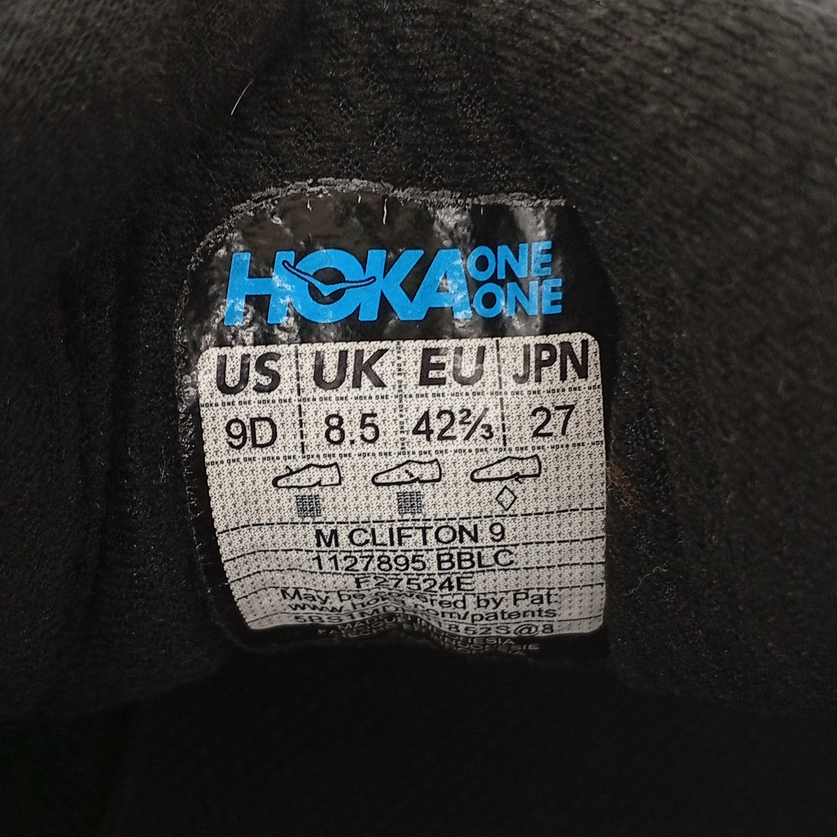 HOKAONEONE ローカットスニーカー1127895 古着・中古-7枚目のアイテム画像