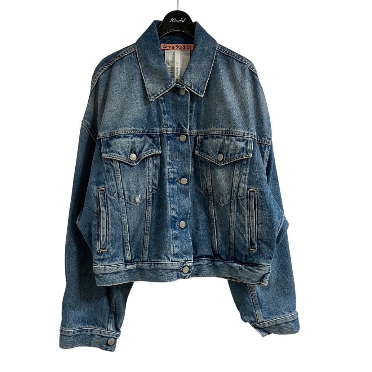 ACNE STUDIOS デニムジャケット 古着・中古-1枚目のアイテム画像