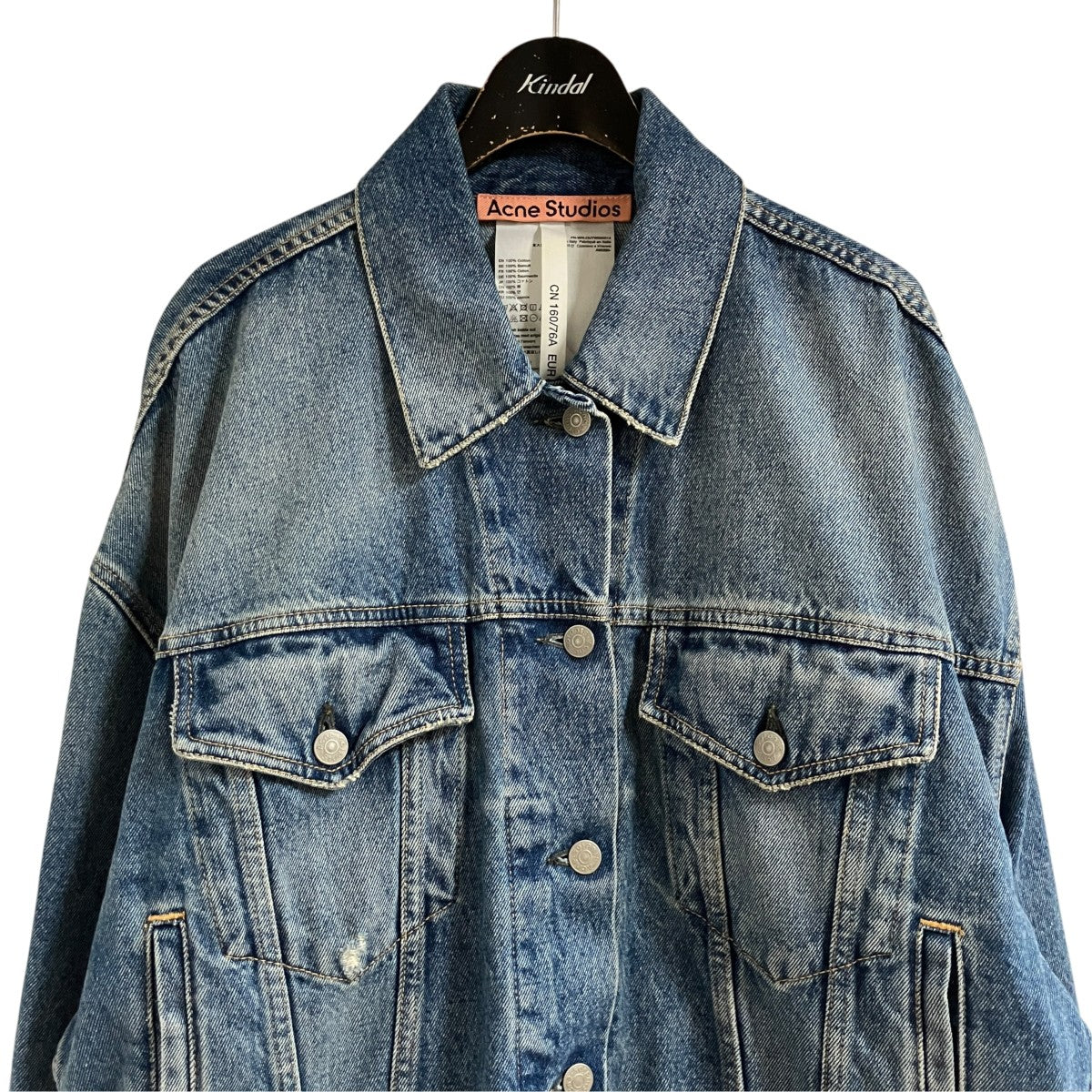 ACNE STUDIOS デニムジャケット 古着・中古-2枚目のアイテム画像