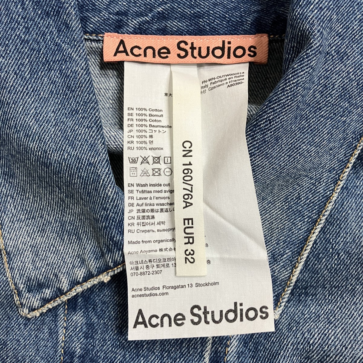 ACNE STUDIOS デニムジャケット 古着・中古-5枚目のアイテム画像