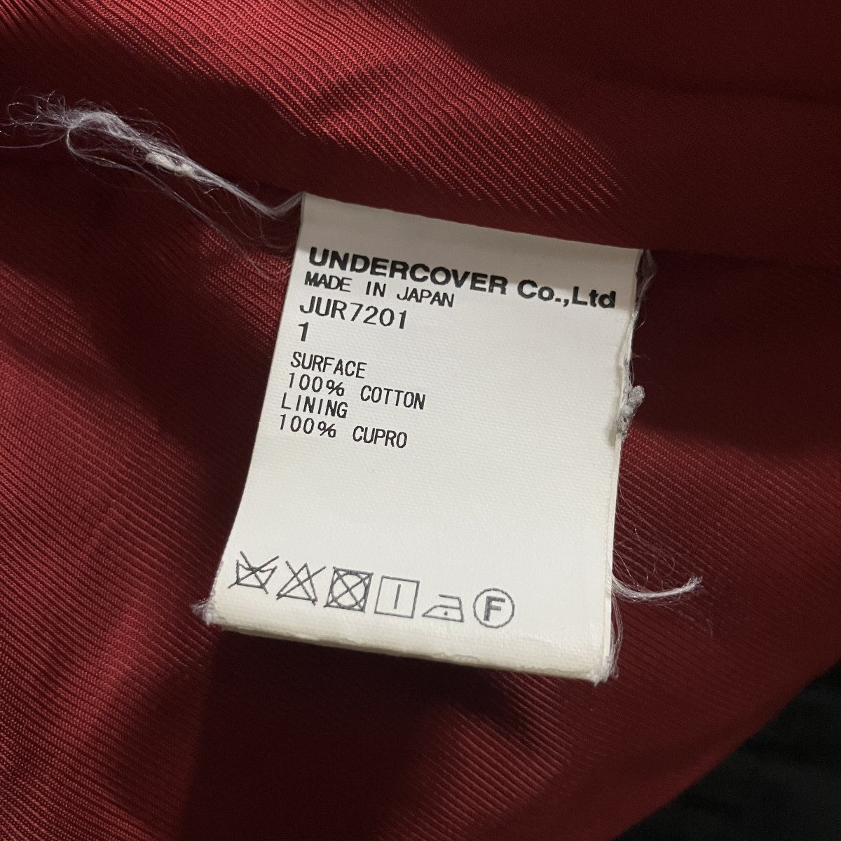 JohnUNDERCOVER バックプリントコーチジャケット 古着・中古-5枚目のアイテム画像