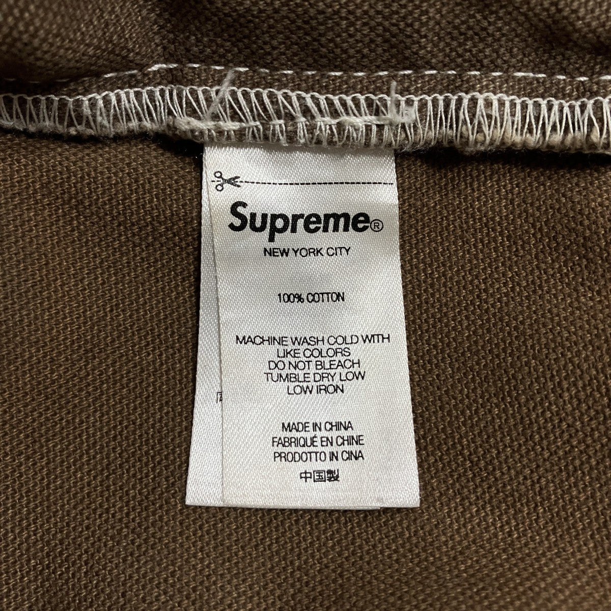 Supreme ダブルニーキャンバスパンツ 古着・中古-8枚目のアイテム画像