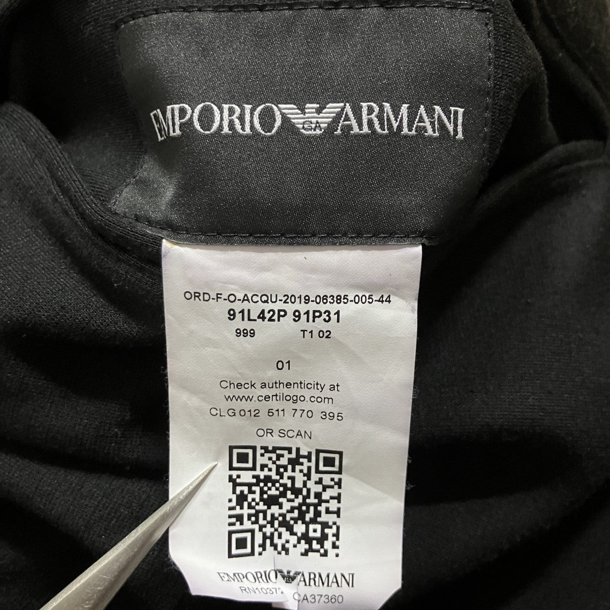 EMPORIO ARMANI リバーシブルボアフーデッドコート 古着・中古-7枚目のアイテム画像