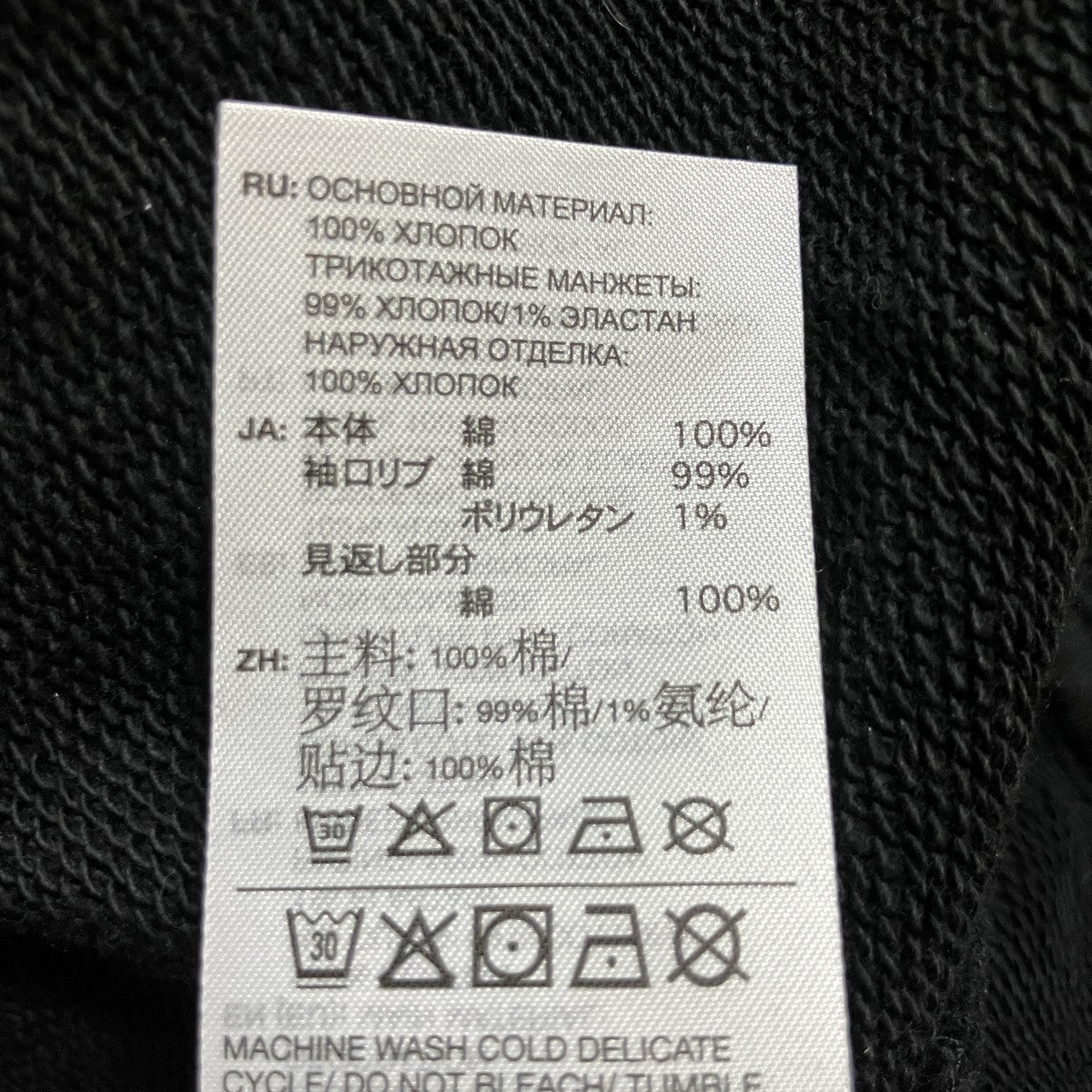 Y-3×Mercedes Benz プルオーバーパーカー 古着・中古-6枚目のアイテム画像