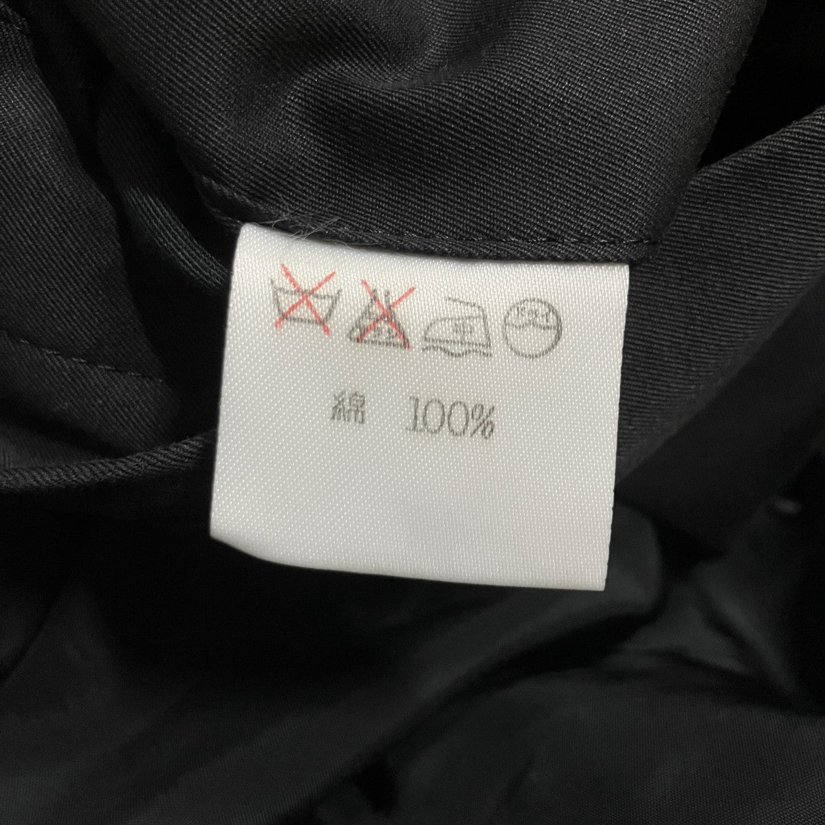 ISSEY MIYAKE ステンカラーコート 古着・中古-5枚目のアイテム画像