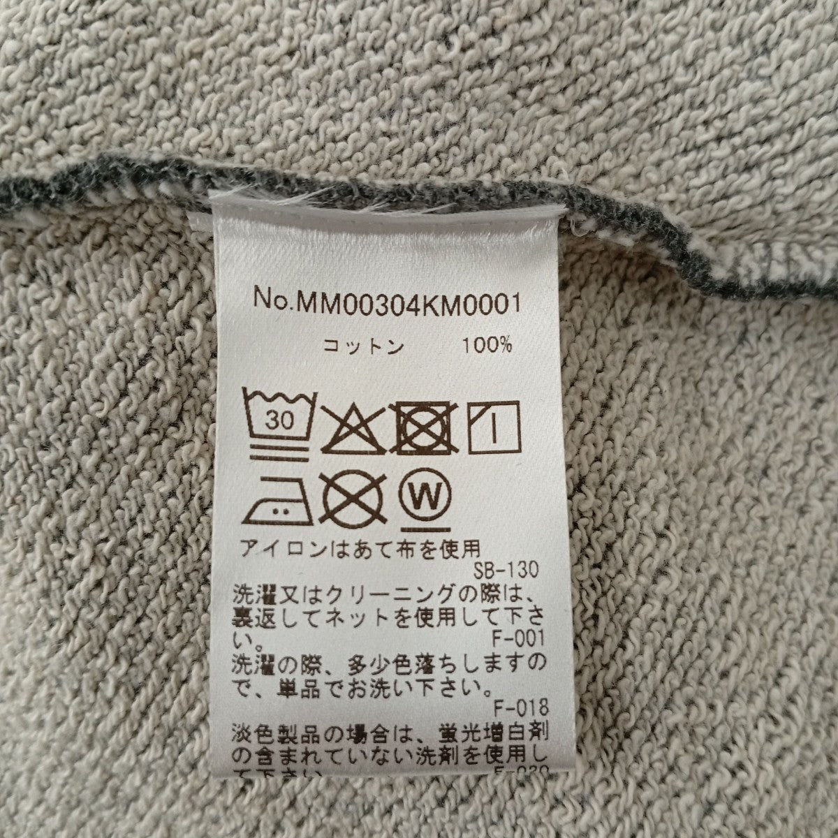 クルーネックスウェットMM00304KM0001