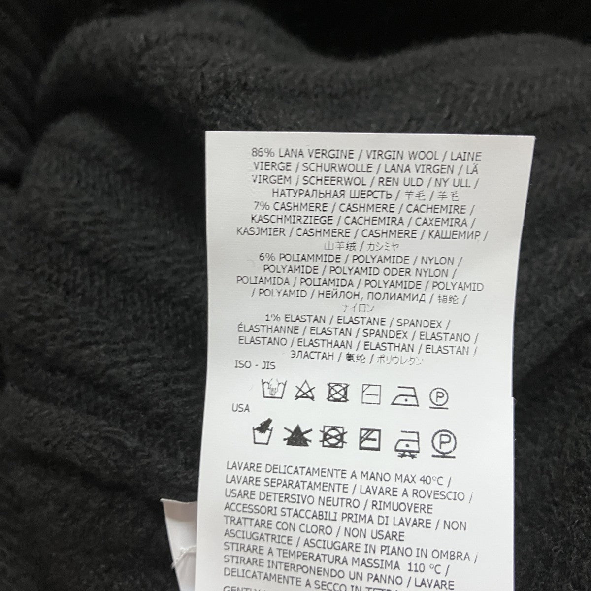 STONE 　ネックウォーマー　ジップ　黒　ストーンアイランド　新品 STONE ISLAND(ストーンアイランド) ジップアップニット