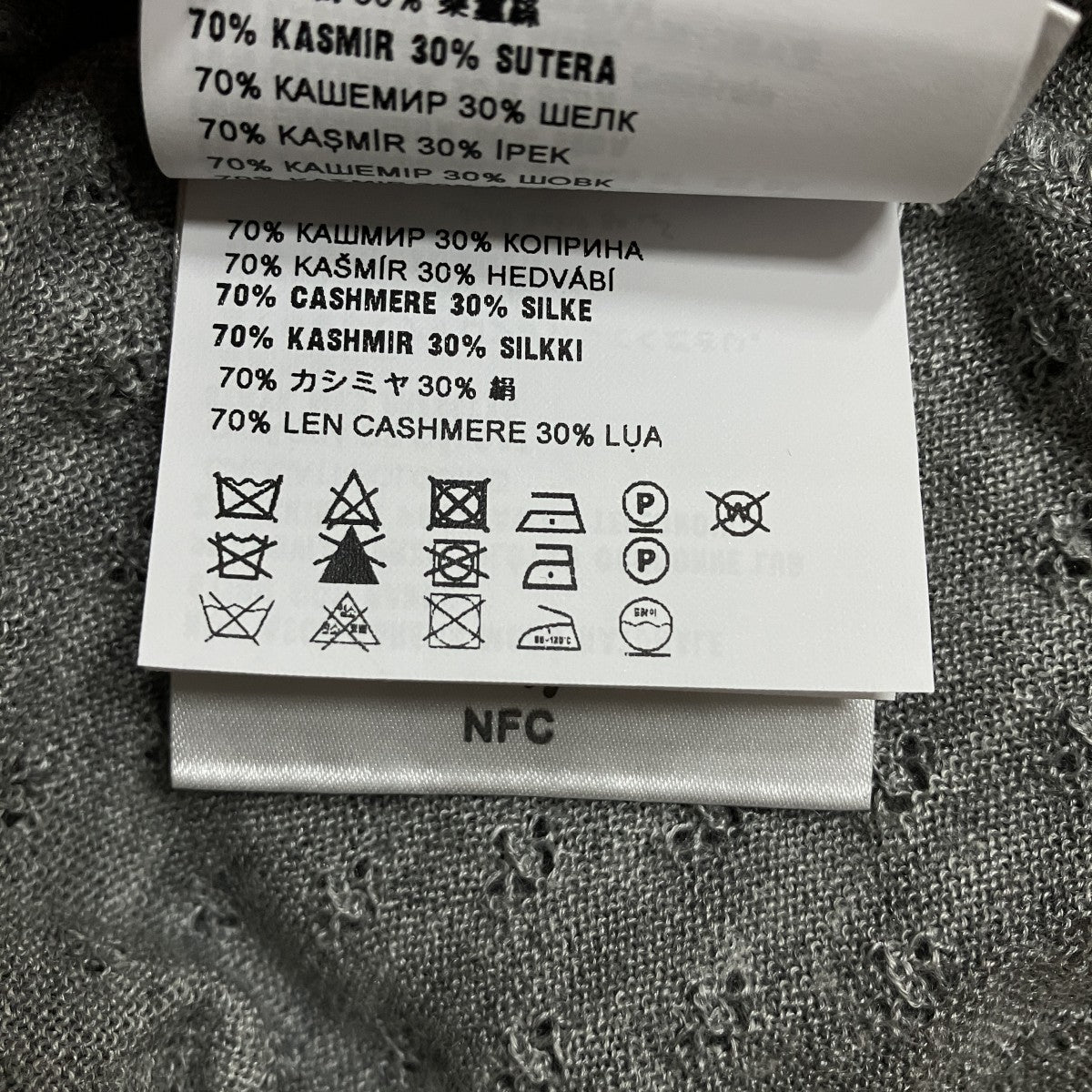 MIU MIU カシミヤシルクショートパンツ 古着・中古-5枚目のアイテム画像