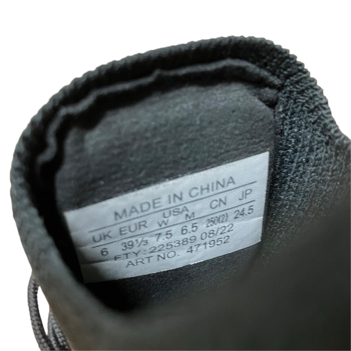 COMME des GARCONS×SALOMON ローカットスニーカー 古着・中古-8枚目のアイテム画像
