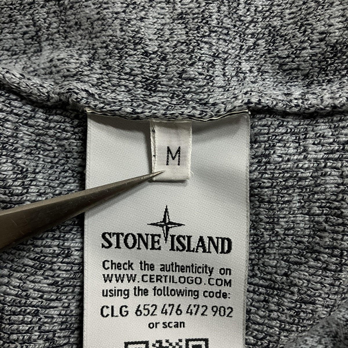 STONE ISLAND ニットフーデッドパーカー ジャケット 古着・中古-7枚目のアイテム画像