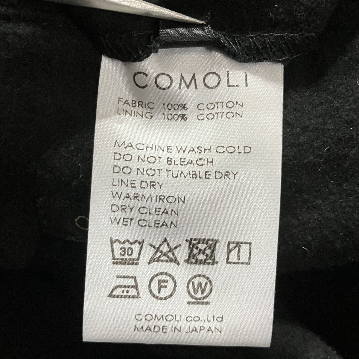 COMOLI モールスキンジップショートジャケット 古着・中古-6枚目のアイテム画像