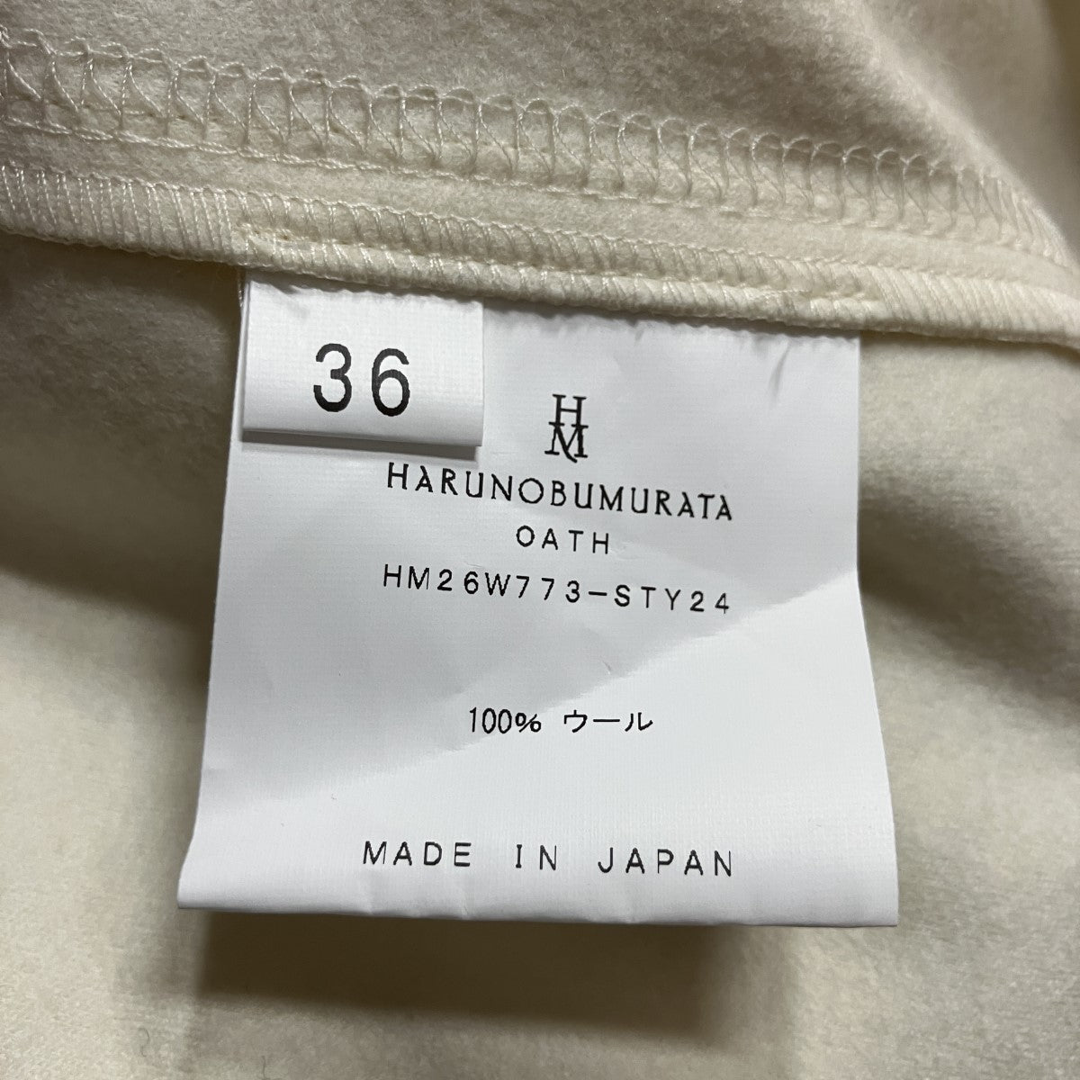 HARUNOBUMURATA ヴァージンウールギャザーバックルセーター 古着・中古-5枚目のアイテム画像