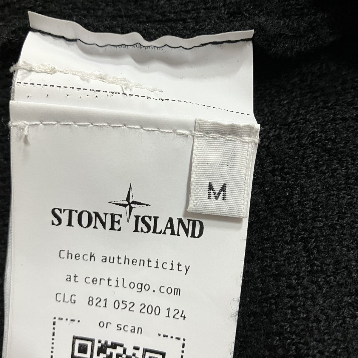 STONE ISLAND クルーネックニット 古着・中古-5枚目のアイテム画像