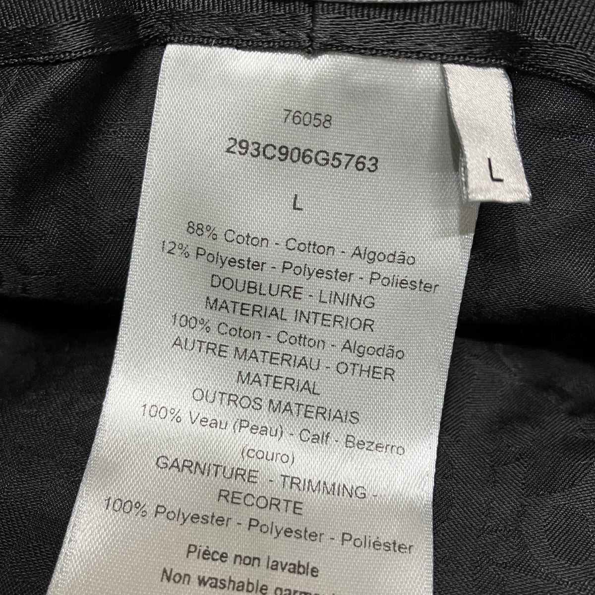 DIOR オブリークハット 古着・中古-6枚目のアイテム画像
