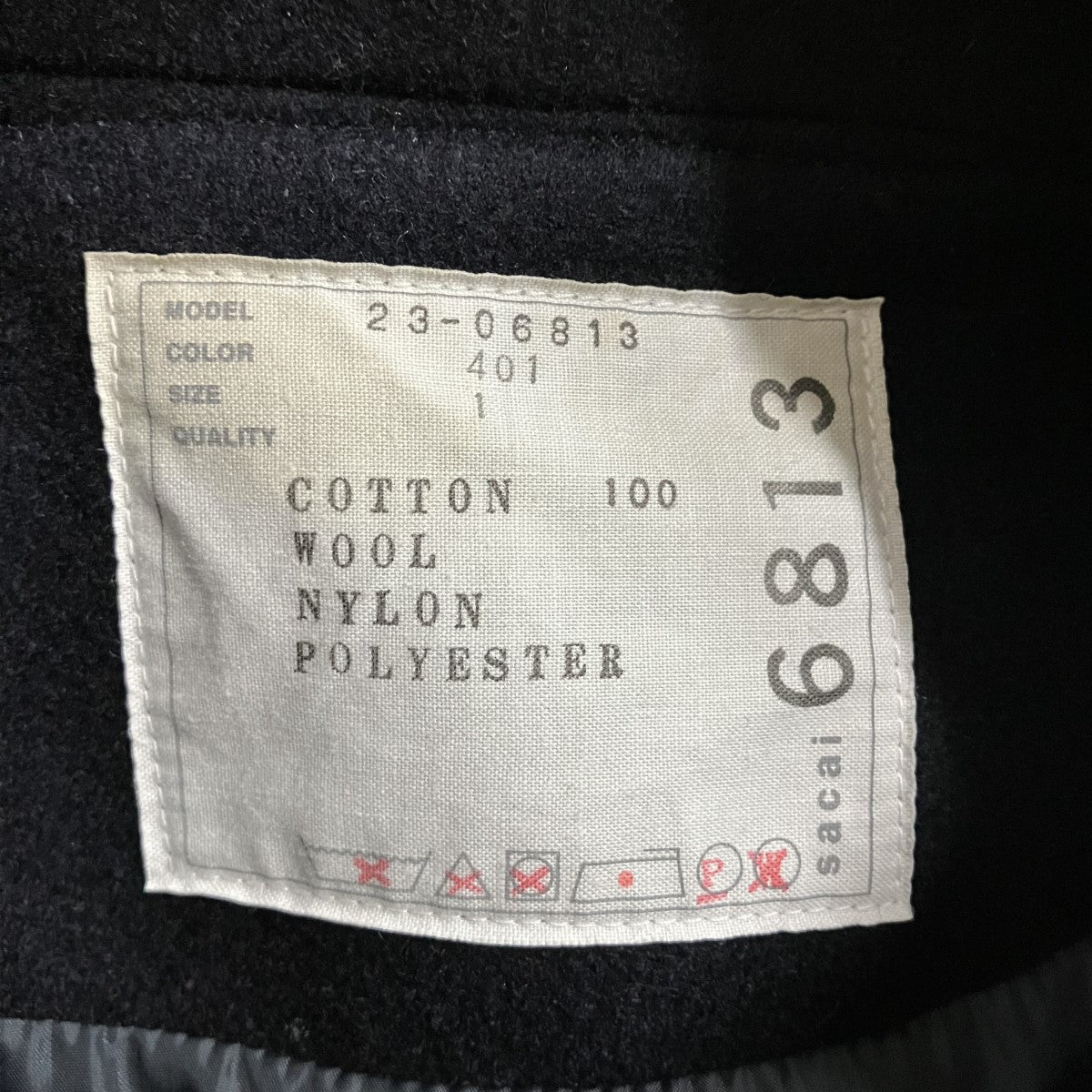sacai デニムドッキングドレス 古着・中古-5枚目のアイテム画像