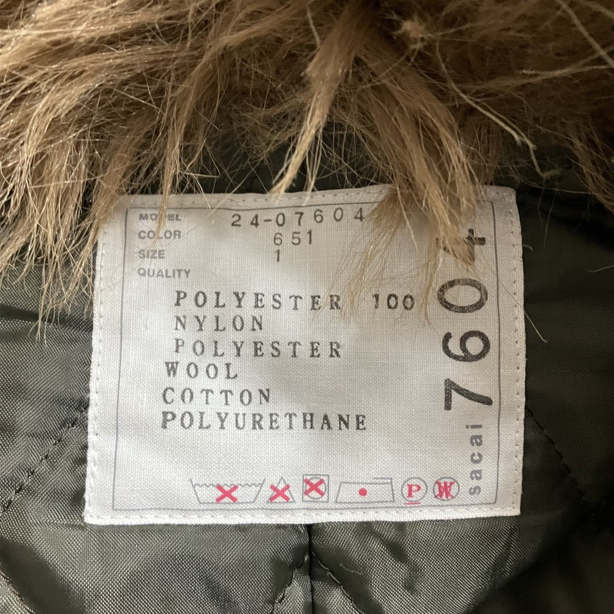 sacai フォックスファーナイロンジャケット 古着・中古-5枚目のアイテム画像