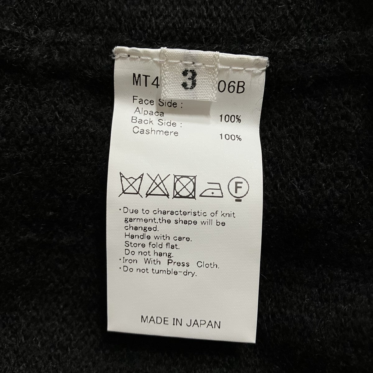 MAATEE＆SONS RBALPACA カシミヤミンク SS天竺 ニットセーター 古着・中古-5枚目のアイテム画像
