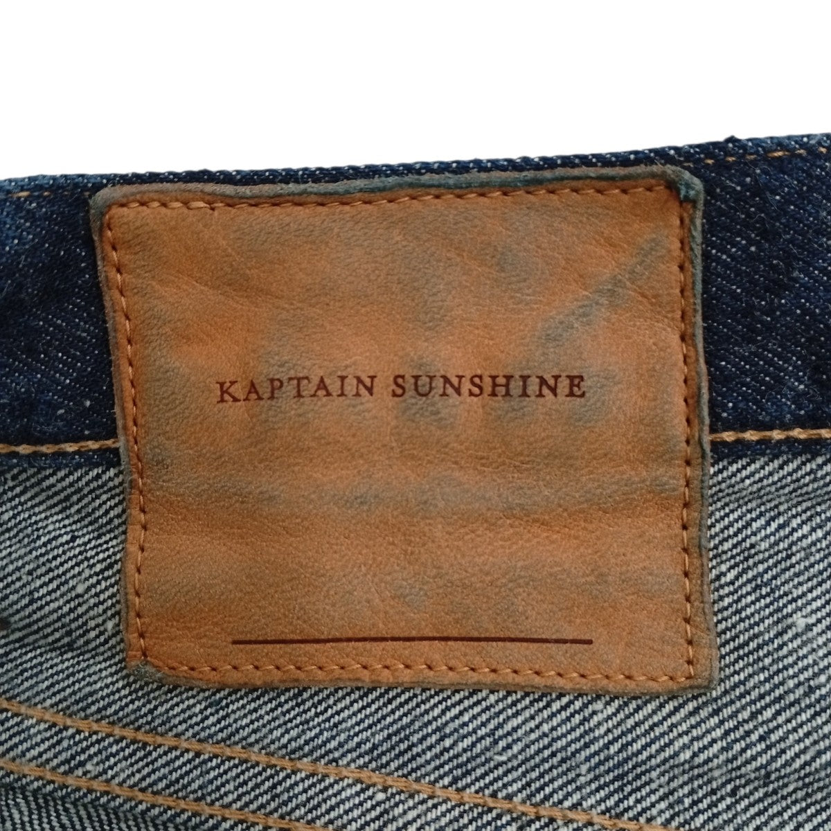 Skate Shoecut Denim PantsデニムパンツKSBS105DZ