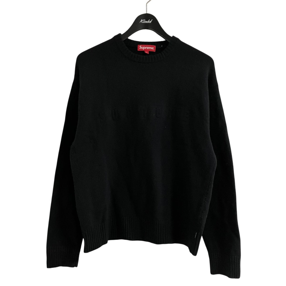 Supreme エンボスセーター 古着・中古-1枚目のアイテム画像