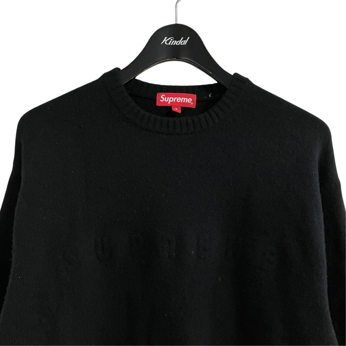 Supreme エンボスセーター 古着・中古-2枚目のアイテム画像