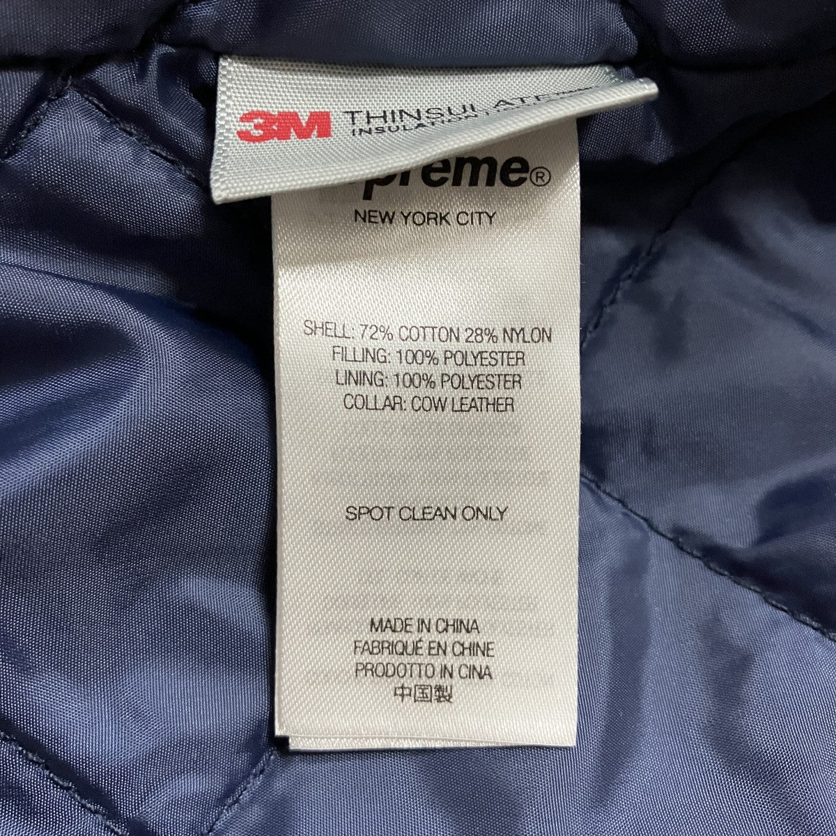 Supreme レザーカラーユーティリティージャケット 古着・中古-6枚目のアイテム画像
