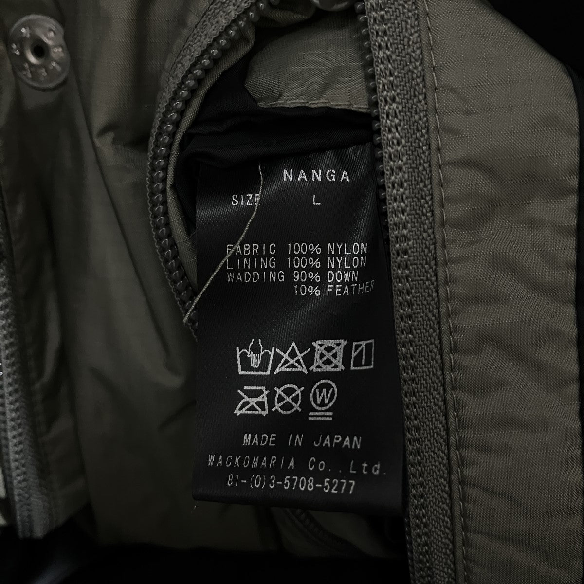 WACKO MARIA×NANGA ダウンジャケット 古着・中古-5枚目のアイテム画像