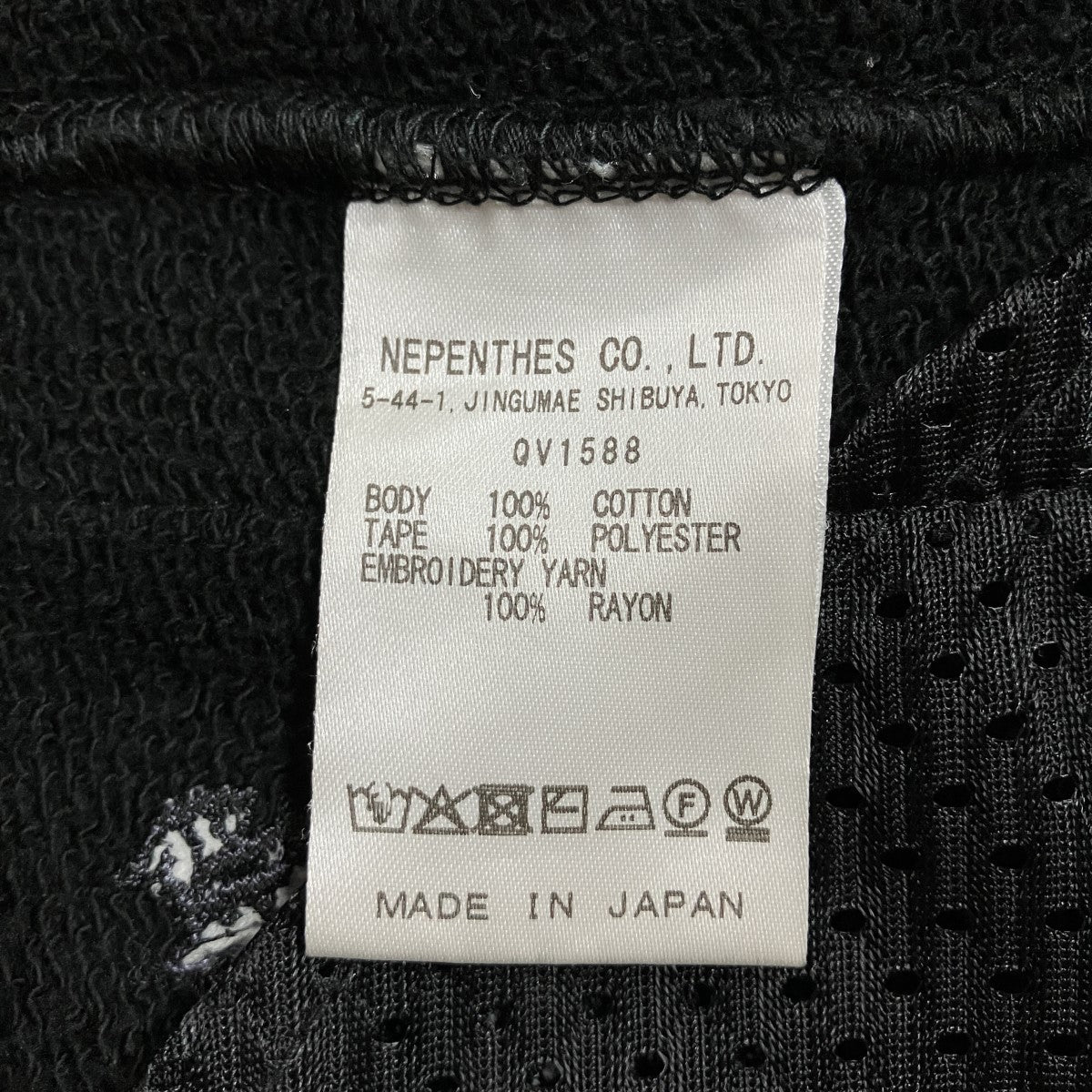 Needles×BREATH トラックパンツ 古着・中古-7枚目のアイテム画像