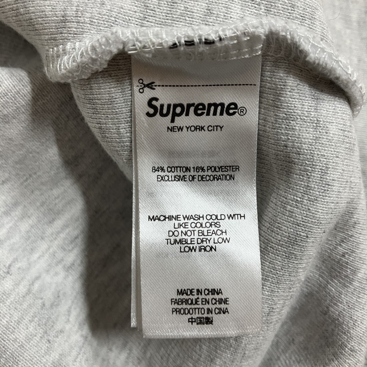 Supreme インサイドアウトスウェットトレーナー 古着・中古-7枚目のアイテム画像
