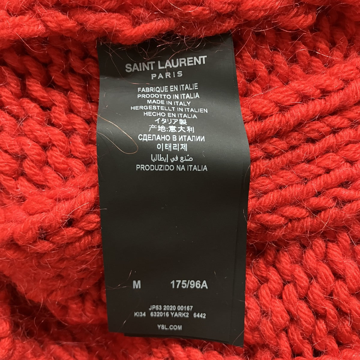 Saint Laurent Paris ケーブルニットフーデッドカーディガン 古着・中古-6枚目のアイテム画像