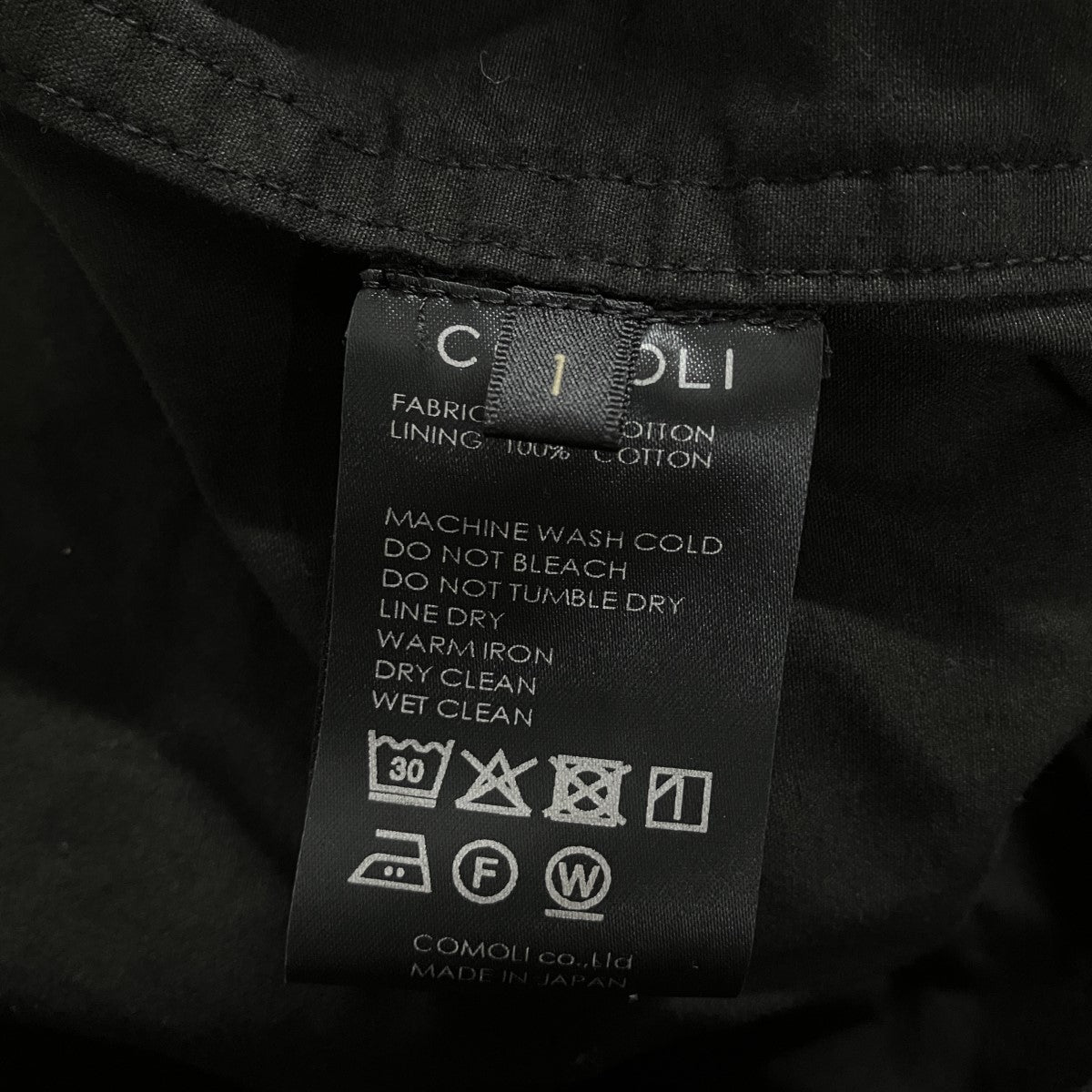 COMOLI 製品染 M65ジャケット 古着・中古-5枚目のアイテム画像