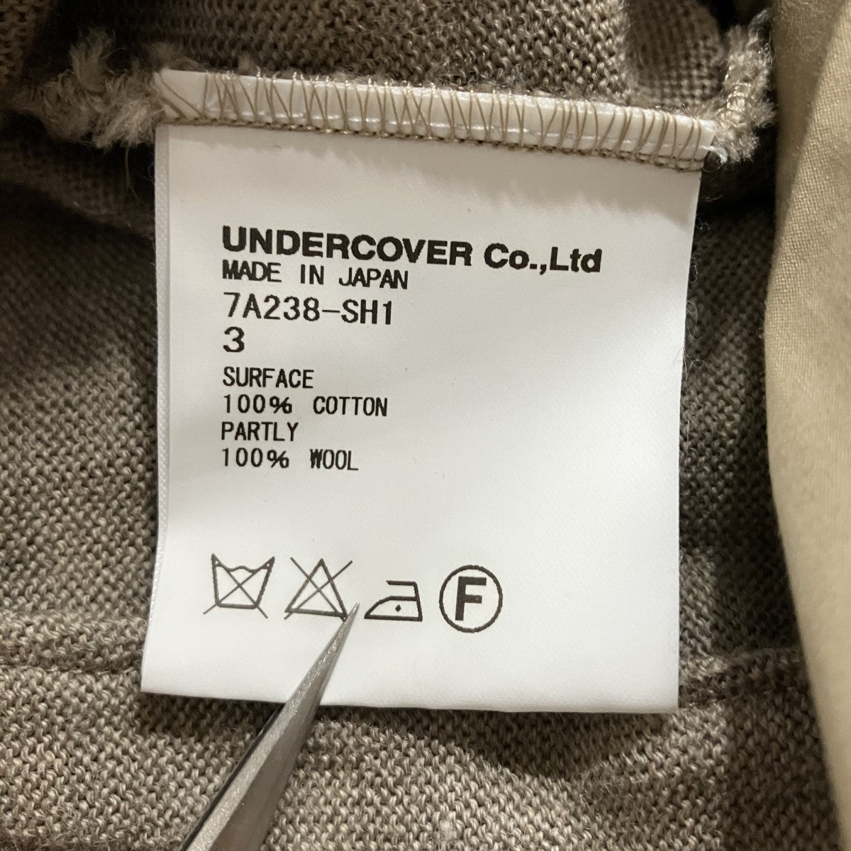 UNDERCOVERISM ドッキングシャツ 古着・中古-6枚目のアイテム画像