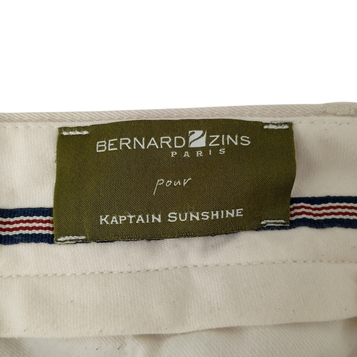 BERNARD ZINS×KAPTAIN SUNSHINE トラウザーパンツKS21SZS01 古着・中古-4枚目のアイテム画像