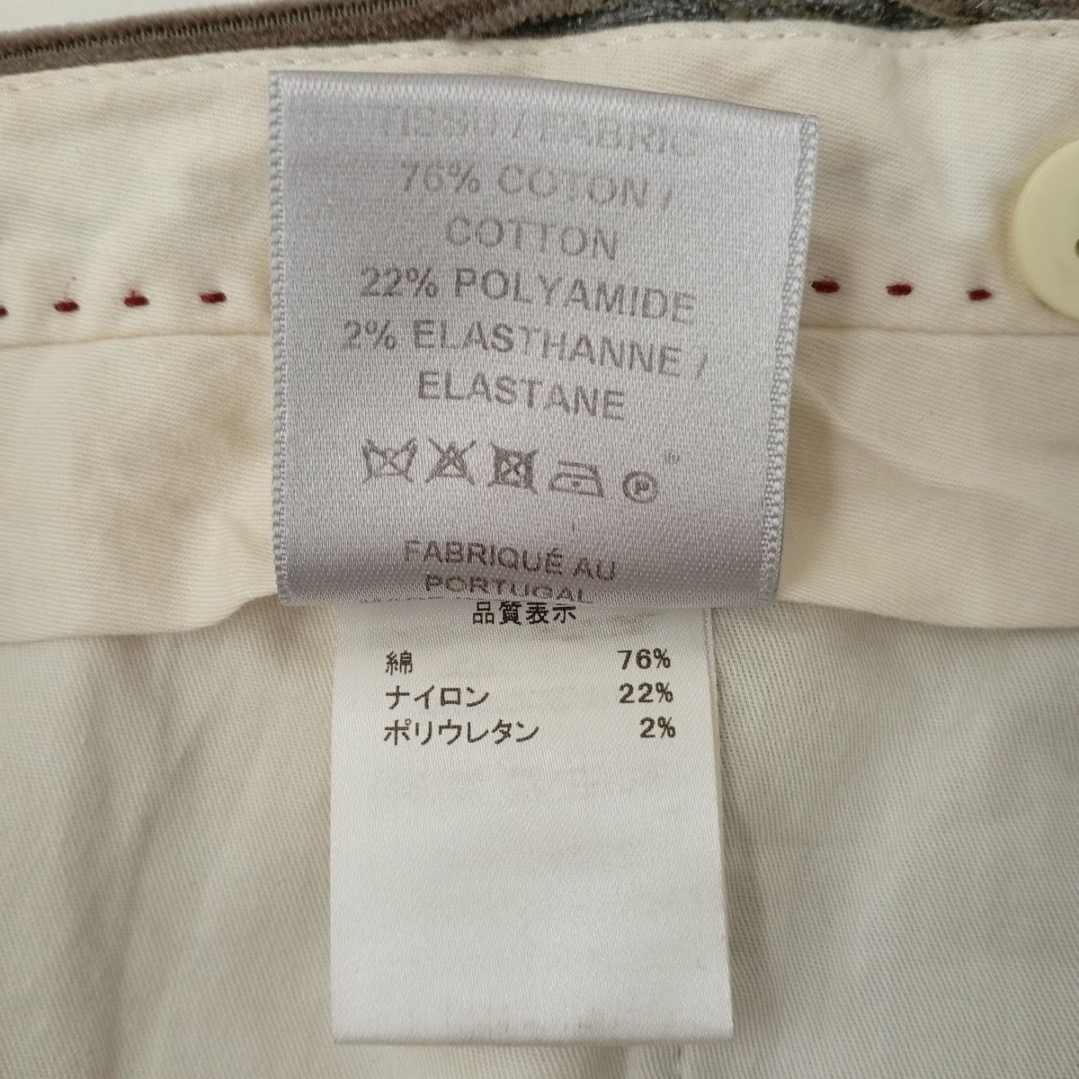 BERNARD ZINS コーデュロイパンツ 古着・中古-6枚目のアイテム画像