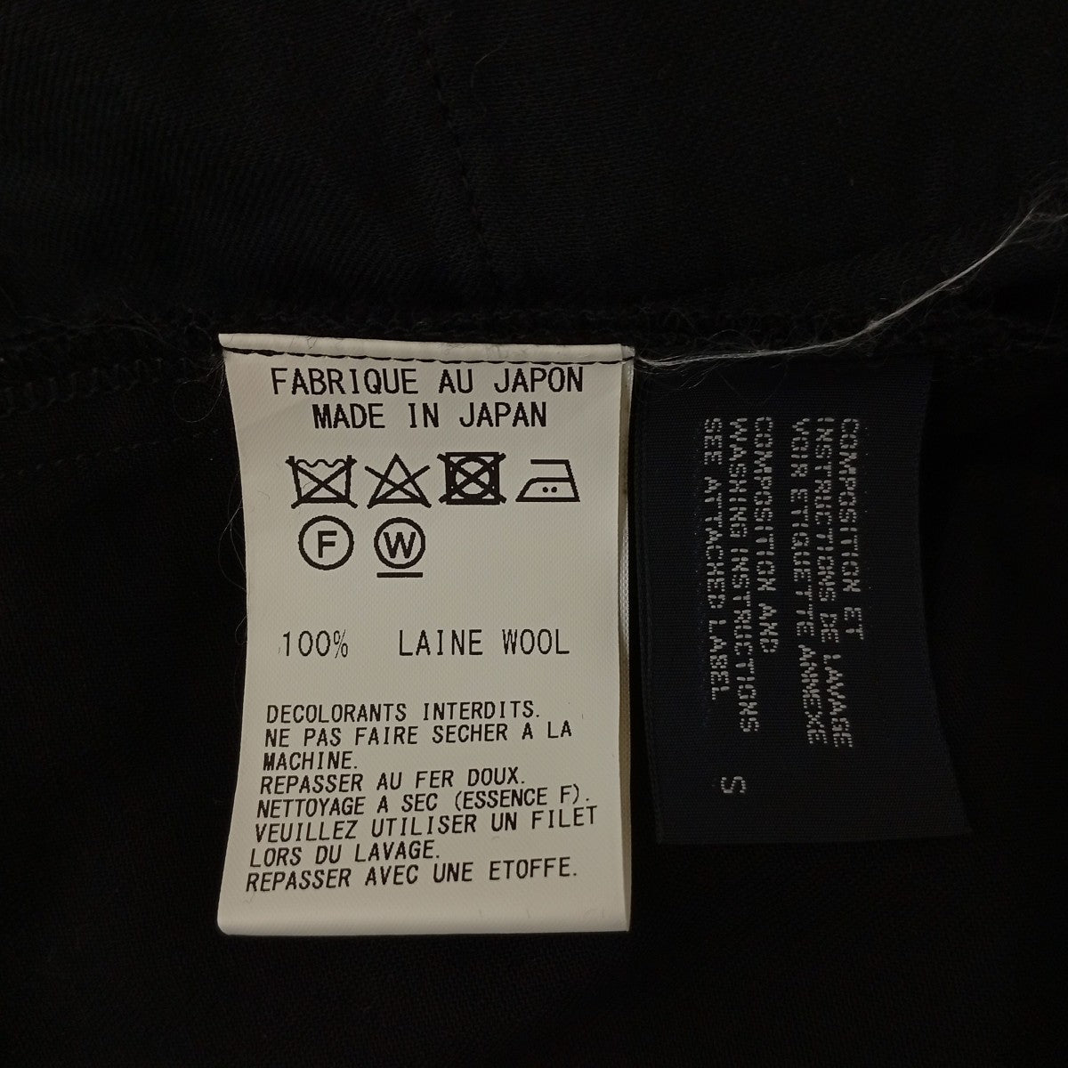 LIMI feu スラックスLD-P16-100 古着・中古-5枚目のアイテム画像