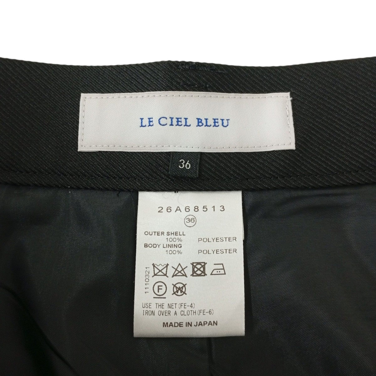 LE CIEL BLEU 2Way Wide Pantsワイドパンツ26A68513 古着・中古-4枚目のアイテム画像
