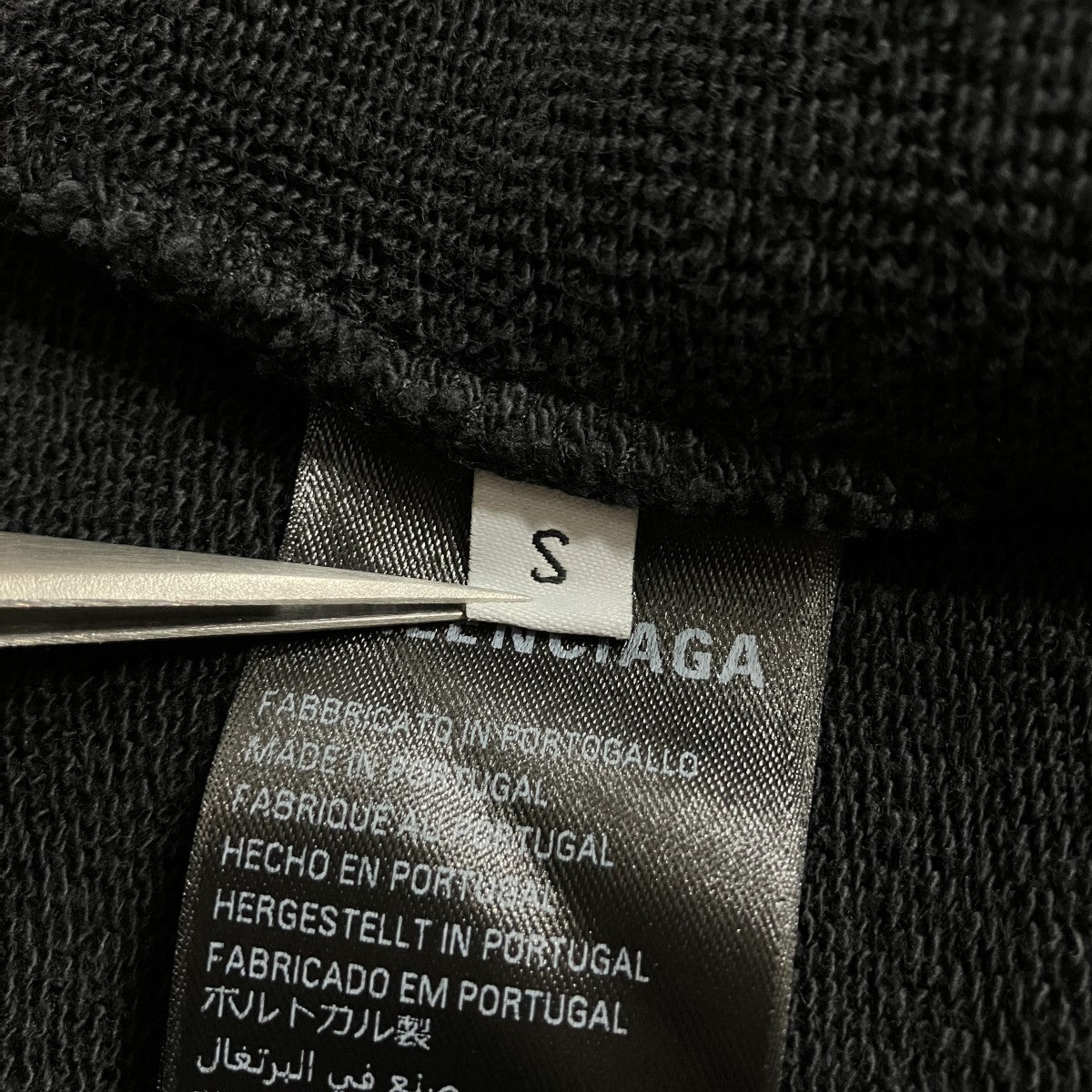 BALENCIAGA バックプリントジップパーカー 古着・中古-5枚目のアイテム画像