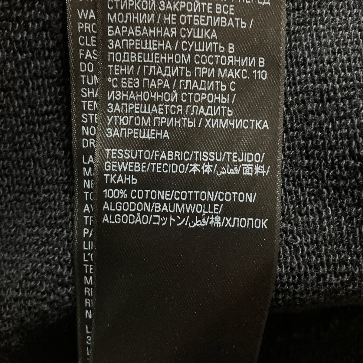 BALENCIAGA バックプリントジップパーカー 古着・中古-6枚目のアイテム画像