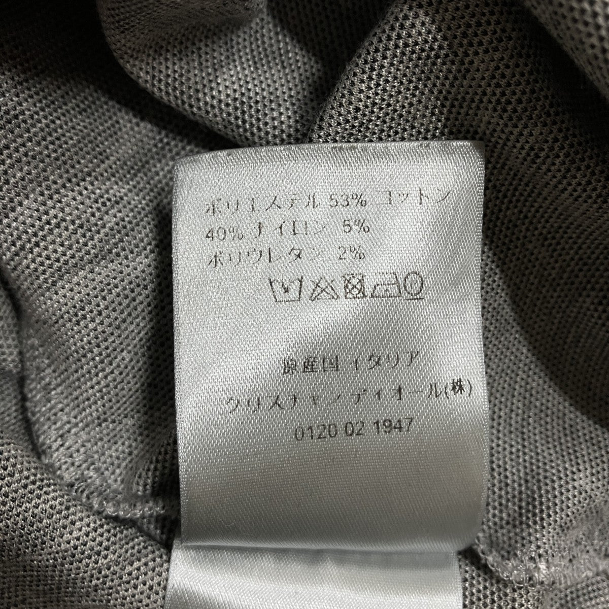 DIOR オブリークデザインハイネックカットソー ロングスリーブTシャツ 古着・中古-9枚目のアイテム画像