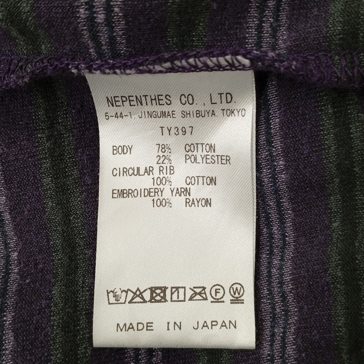 Needles Crew Neck Tee ベロアボーダーロングスリーブTシャツTY397 L/S 古着・中古-4枚目のアイテム画像